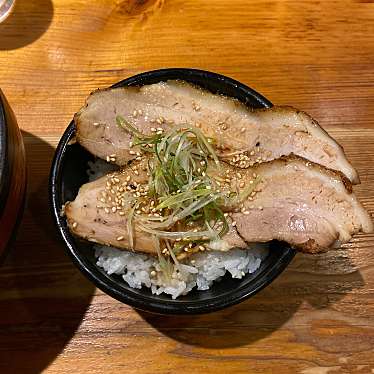 実際訪問したユーザーが直接撮影して投稿した花園ラーメン / つけ麺らーめん一騎 千歳店の写真