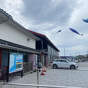 実際訪問したユーザーが直接撮影して投稿した四倉町道の駅道の駅 よつくら港の写真