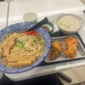 中華定食 - 実際訪問したユーザーが直接撮影して投稿した南大高ラーメン / つけ麺麺や蔵間 イオンモール大高店の写真のメニュー情報