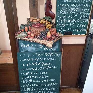 実際訪問したユーザーが直接撮影して投稿した河渡洋食赤れんがの写真