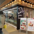 実際訪問したユーザーが直接撮影して投稿した丸の内カフェBOOK COMPASS Cafe エキュート東京店の写真