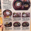 実際訪問したユーザーが直接撮影して投稿した乙姫牛丼あか牛丼いわさきの写真