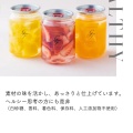宮崎マンゴー - 実際訪問したユーザーが直接撮影して投稿した神山町スイーツGelee de fruitsの写真のメニュー情報