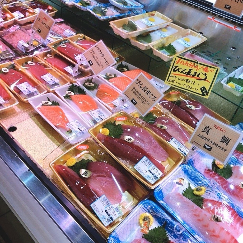 実際訪問したユーザーが直接撮影して投稿した西宿鮮魚 / 海産物店髙木鮮魚店 箕面店の写真