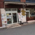 実際訪問したユーザーが直接撮影して投稿した春明カフェHACHINOSU CAFE 一宮店の写真