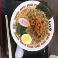 実際訪問したユーザーが直接撮影して投稿した川澄ラーメン / つけ麺らーめん 桜の写真