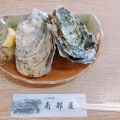 実際訪問したユーザーが直接撮影して投稿した松島魚介 / 海鮮料理お食事処 南部屋の写真