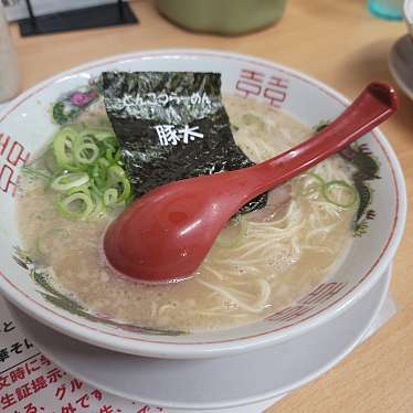 実際訪問したユーザーが直接撮影して投稿した小泉町ラーメン専門店豚太の写真