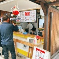 実際訪問したユーザーが直接撮影して投稿した児島上の町うどん松家製麺の写真