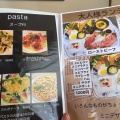 実際訪問したユーザーが直接撮影して投稿した末広五条洋食キッチン・ポムの写真