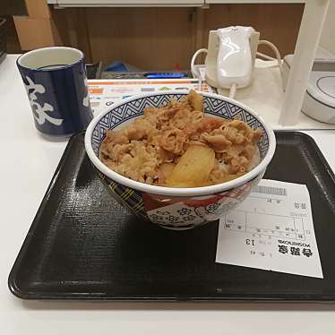 実際訪問したユーザーが直接撮影して投稿した砂子牛丼吉野家 京急川崎店の写真