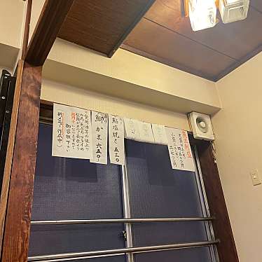 m_m_gohanさんが投稿した富岡居酒屋のお店魚三酒場 富岡店/ウオサンサカバ トミオカテンの写真