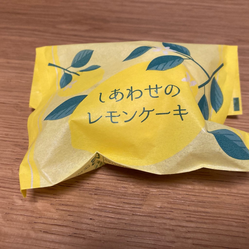 ユーザーが投稿した焼き菓子の写真 - 実際訪問したユーザーが直接撮影して投稿した東向島ケーキル パティシエ ティ・イイムラの写真