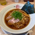 醤油らぁ麺 - 実際訪問したユーザーが直接撮影して投稿した井の頭ラーメン / つけ麺麺屋YAMATOの写真のメニュー情報