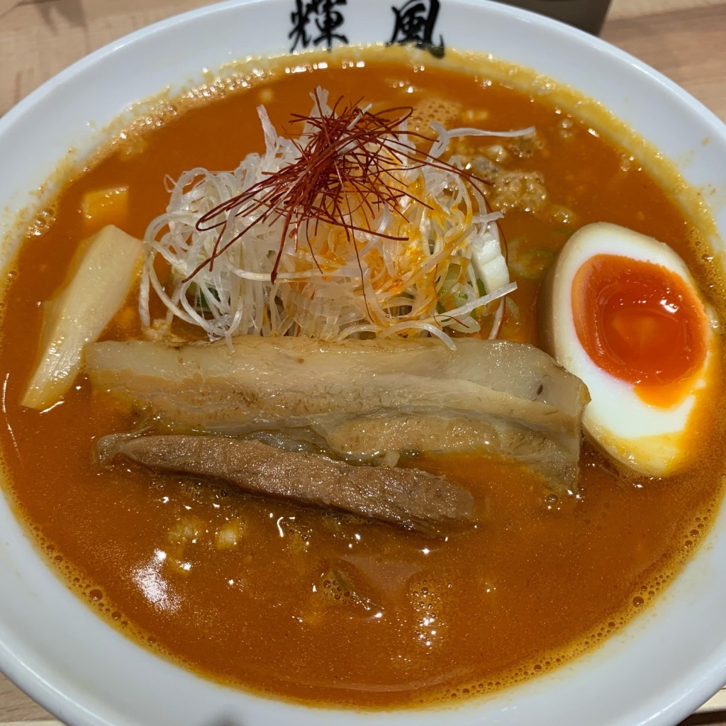 うしたんださんが投稿した南五条西ラーメン / つけ麺のお店輝風/キフウの写真