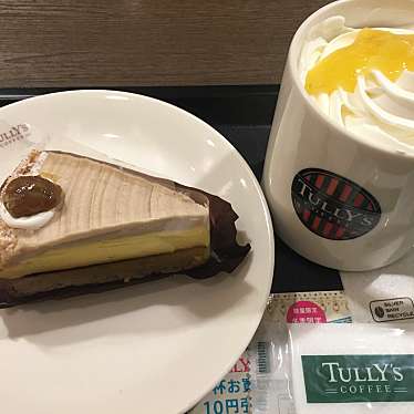 タリーズコーヒー 横浜ポルタ店のundefinedに実際訪問訪問したユーザーunknownさんが新しく投稿した新着口コミの写真