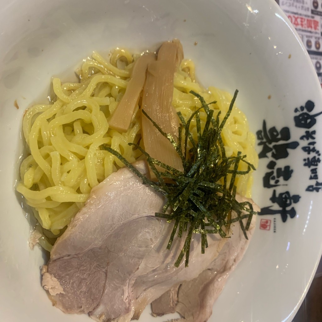 ラーメンが好きすぎる女さんが投稿した稲里ラーメン / つけ麺のお店歌志軒 ドン・キホーテ岐阜瑞穂店/カジケン ドン キホーテギフミズホテンの写真