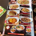 実際訪問したユーザーが直接撮影して投稿した宮内町ラーメン / つけ麺レストラン三宝 長岡宮内店の写真
