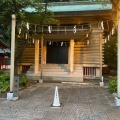 実際訪問したユーザーが直接撮影して投稿した永田町神社日枝神社 車祓所の写真