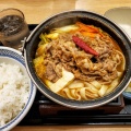 実際訪問したユーザーが直接撮影して投稿した上須頃牛丼吉野家 燕三条店の写真