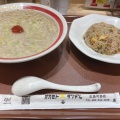 実際訪問したユーザーが直接撮影して投稿した可部ラーメン専門店オカモト タンメン 可部店の写真