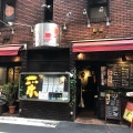 実際訪問したユーザーが直接撮影して投稿した道玄坂ビストロWine & Cafe Saiの写真