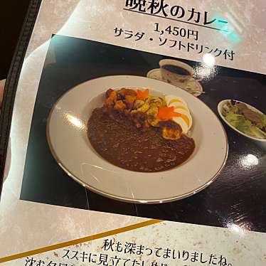 実際訪問したユーザーが直接撮影して投稿した能見台通カフェコーヒーとカレーのお店 CAFE デイジーの写真