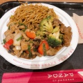 実際訪問したユーザーが直接撮影して投稿した春木中華料理PANDA EXPRESS ららぽーと愛知東郷店の写真