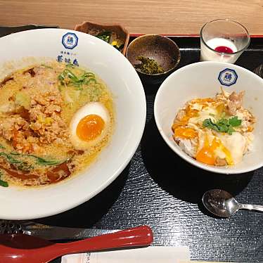 実際訪問したユーザーが直接撮影して投稿した角田町水炊き博多鶏ソバ 華味鳥 阪急梅田本店の写真