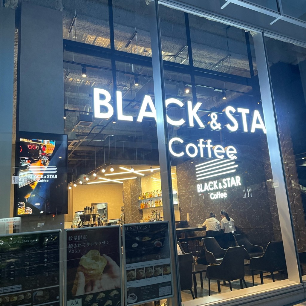 実際訪問したユーザーが直接撮影して投稿した香椎駅前カフェBLACK&STAR Coffeeの写真