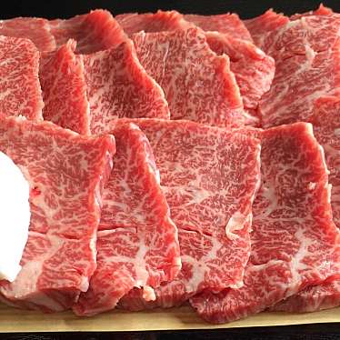 米沢牛 焼肉 さかののundefinedに実際訪問訪問したユーザーunknownさんが新しく投稿した新着口コミの写真