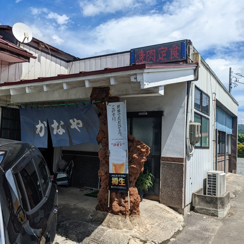 実際訪問したユーザーが直接撮影して投稿した滝根町神俣定食屋かなや食堂の写真