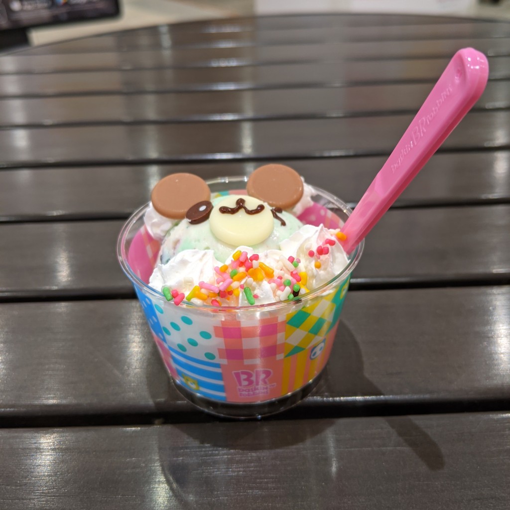 ユーザーが投稿したハッピードールくまの写真 - 実際訪問したユーザーが直接撮影して投稿したにぎわい広場アイスクリームサーティワンアイスクリーム イオンモール今治新都市店の写真
