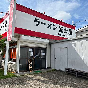 yusuさんが投稿した清見台東ラーメン専門店のお店ラーメン富士屋 木更津店/ラーメンフジヤ キサラヅテンの写真