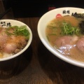 実際訪問したユーザーが直接撮影して投稿した若葉台西ラーメン / つけ麺麺処 一修の写真