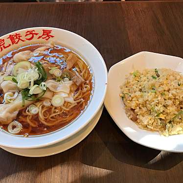 実際訪問したユーザーが直接撮影して投稿した浜町中華料理紅虎餃子房 ららぽーとTOKYO-BAY店の写真