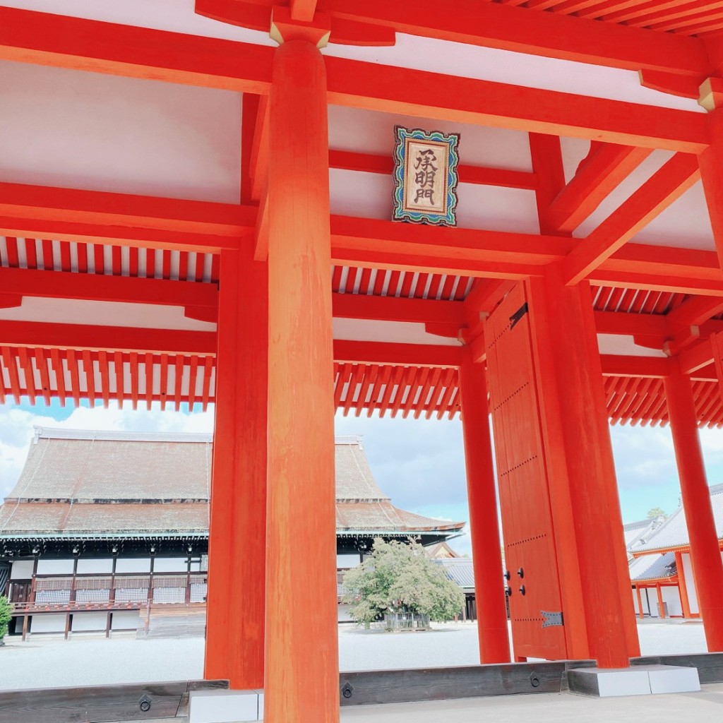 実際訪問したユーザーが直接撮影して投稿した京都御苑歴史 / 遺跡承明門の写真
