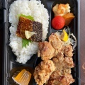 弁当 - 実際訪問したユーザーが直接撮影して投稿した大正町ハンバーガーMr.Kitchenの写真のメニュー情報