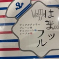 実際訪問したユーザーが直接撮影して投稿した関口定食屋厚木パーキングエリア外回り ショッピングコーナーの写真