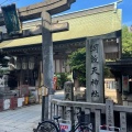 実際訪問したユーザーが直接撮影して投稿した神山町神社綱敷天神社の写真