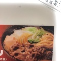 実際訪問したユーザーが直接撮影して投稿した中道お弁当ほっかほっか亭 森之宮中道店の写真