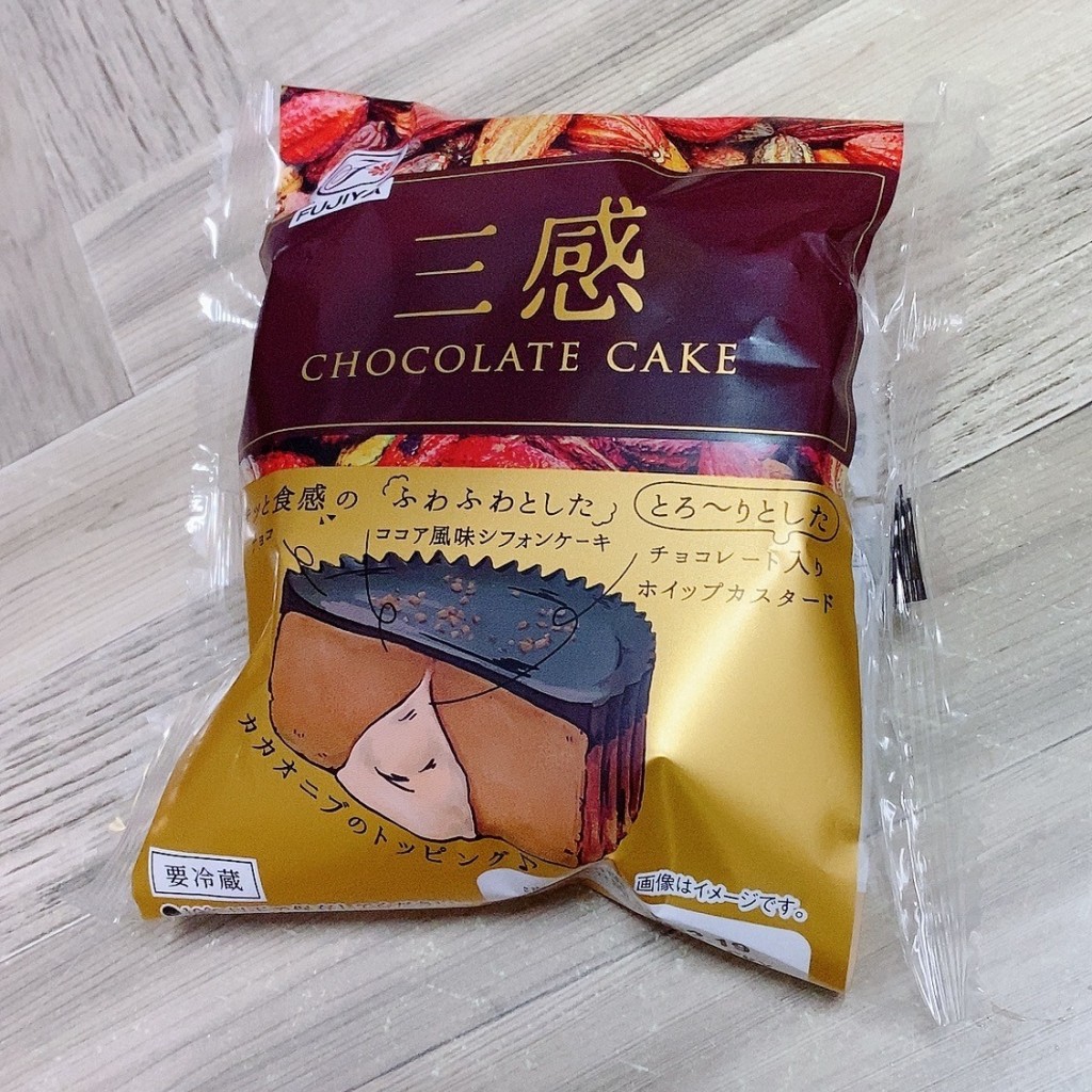 ユーザーが投稿したYサンカンチョコレートケーキの写真 - 実際訪問したユーザーが直接撮影して投稿した高田町北新開弁当 / おにぎりヒライ 高田店の写真