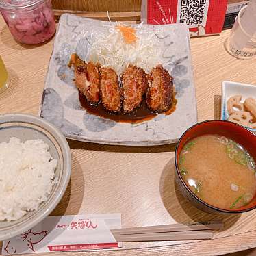 名古屋名物 みそかつ 矢場とん 中部国際空港店のundefinedに実際訪問訪問したユーザーunknownさんが新しく投稿した新着口コミの写真