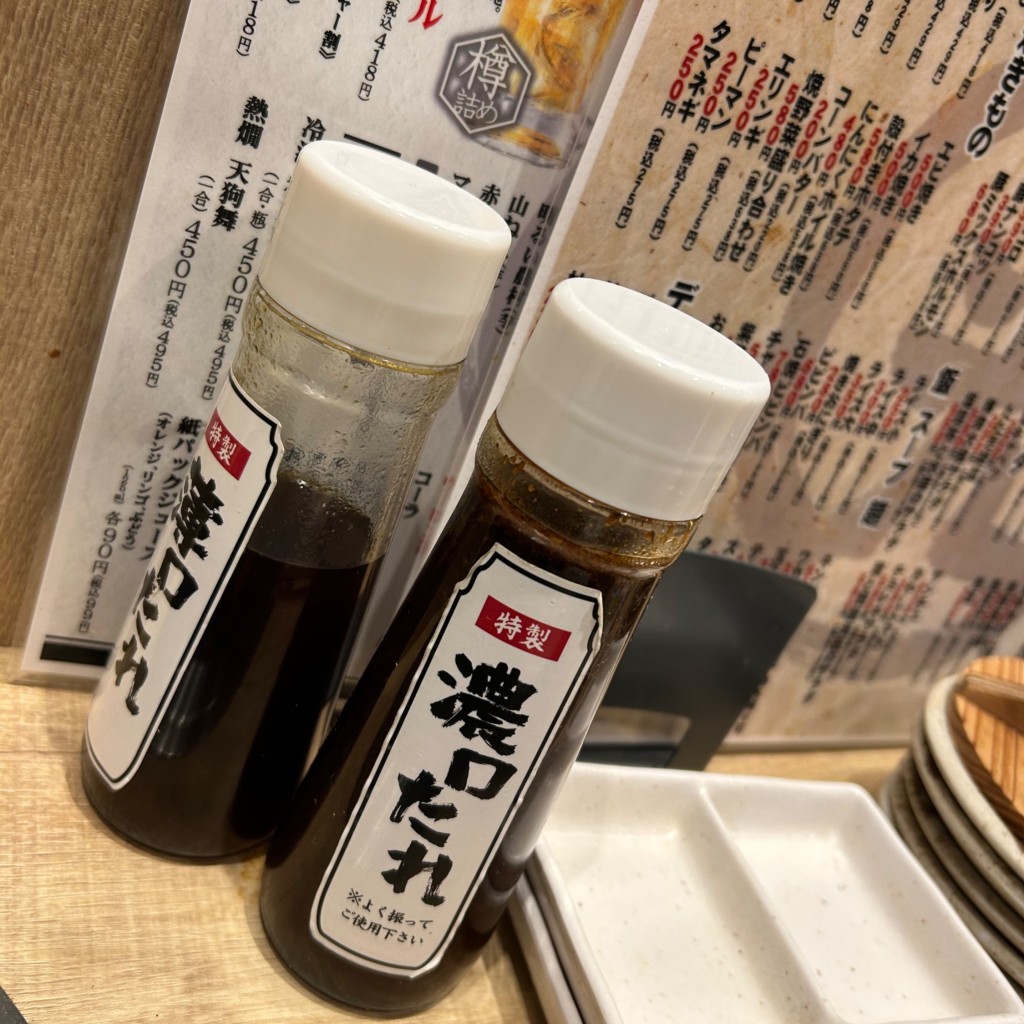 実際訪問したユーザーが直接撮影して投稿した白嶺町ホルモン焼肉 ホルモン 光 小松本店の写真