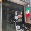 実際訪問したユーザーが直接撮影して投稿した阿佐谷北イタリアンDeli & Restaurant Cuculoの写真