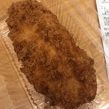 チキン・ディッシュ 川崎店のundefinedに実際訪問訪問したユーザーunknownさんが新しく投稿した新着口コミの写真