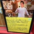 実際訪問したユーザーが直接撮影して投稿した西新タイ料理CoCo-Nuts Fukuoka Cafe & Diningの写真