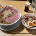 実際訪問したユーザーが直接撮影して投稿した東塩小路町ラーメン専門店麺屋 聖 京都駅前店の写真