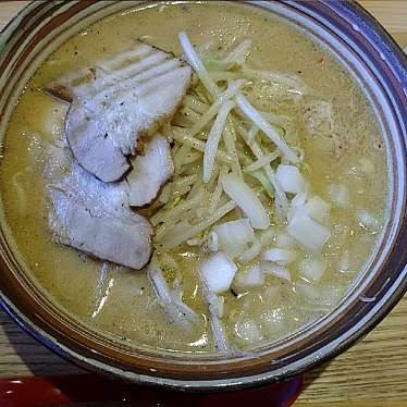 味噌ラーメン専門店 みその屋 行橋店のundefinedに実際訪問訪問したユーザーunknownさんが新しく投稿した新着口コミの写真