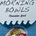 実際訪問したユーザーが直接撮影して投稿した宮城ハワイ料理MORNING BOWLSの写真